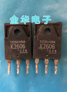 K2606      2SK2606   原装拆机件进口件 包好用