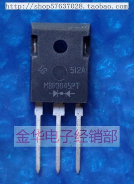MBR3045PT 原装拆机件进口件 测好