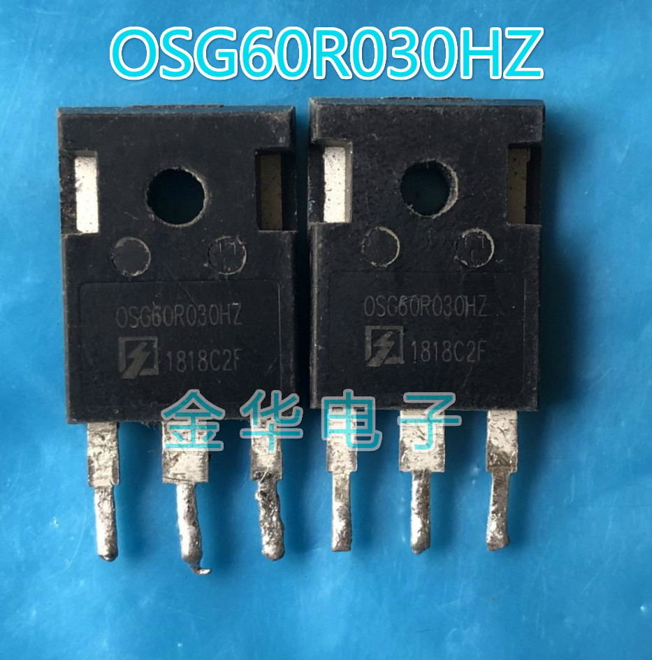 OSG60R030HZ  原装拆机件进口件 包好用