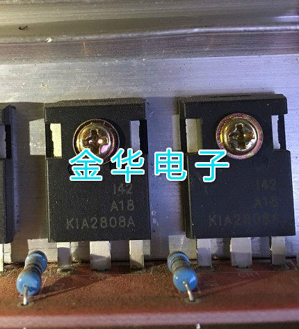 KIA2808A  原装拆机件进口件 包好用