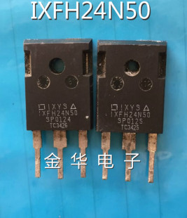 IXFH24N50 IXFH24N50Q IXTH24N50L  拆机件进口件 包好用