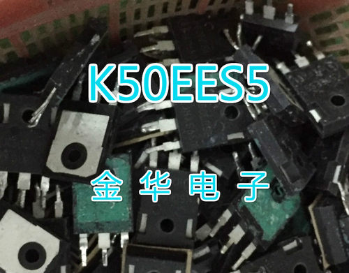 K50EES5   原装拆机件进口件  包好用