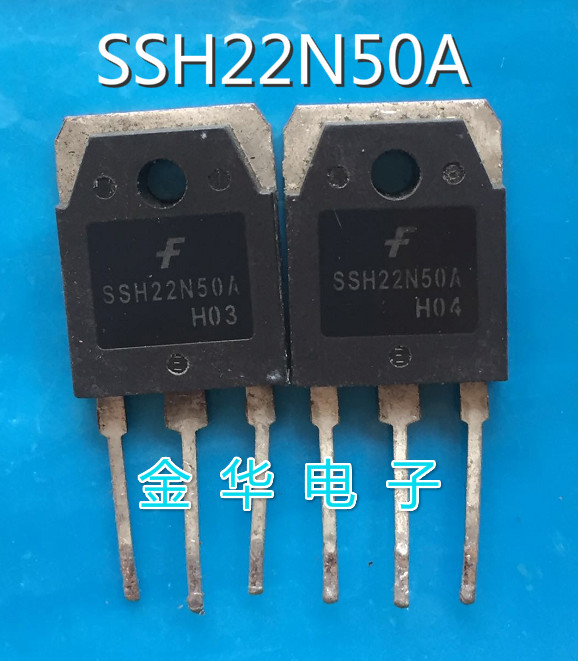 SSH22N50A   SSH22N50 原装拆机件进口件 包好用