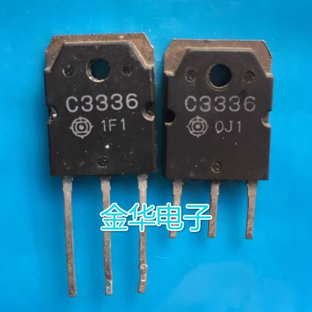 C3336 2SC3336  C3365 2SC3365 原装拆机件进口件 包好用