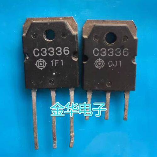 C3336 2SC3336  C3365 2SC3365 原装拆机件进口件 包好用