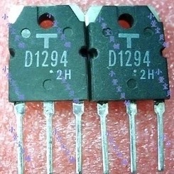 D1294 2SD1294 原装拆机件进口件 包好用