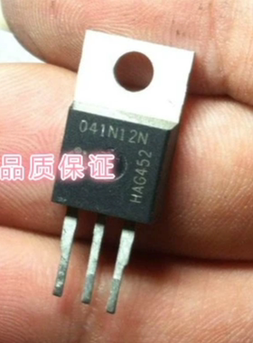 041N12N  IPP041N12N    拆机件进口件 质量包好