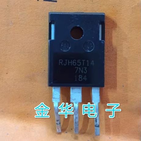 RJH65T14   RJH60T4 原装拆机件进口件 包好用