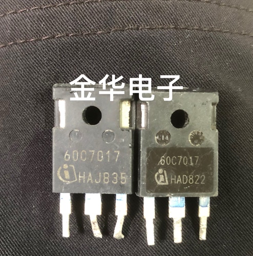 60C7017 IPW60R017C7  原装拆机件进口件 包好用