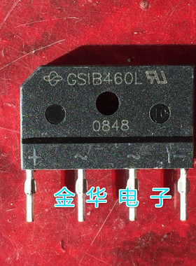GSIB460L  原装拆机件进口件 包好用