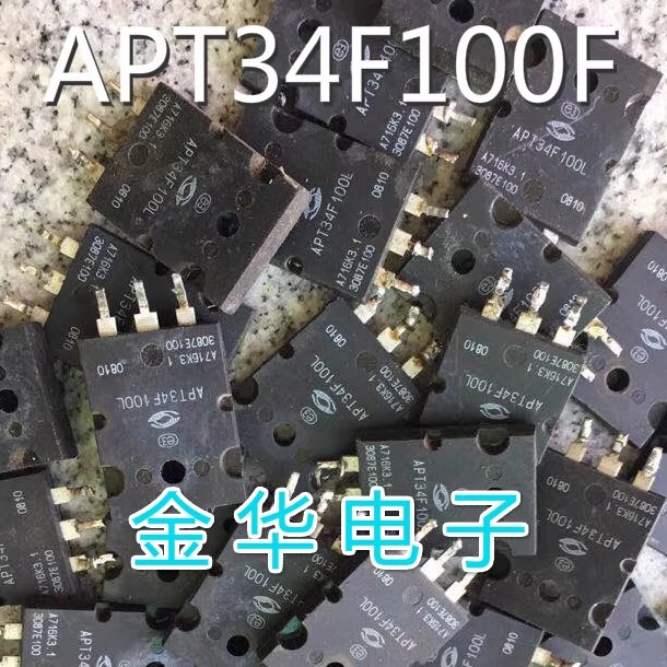 APT34F100L 原装拆机件进口件 包好用
