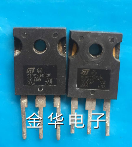 STPS3045CW  STPS30S45CW STPS30L45CW