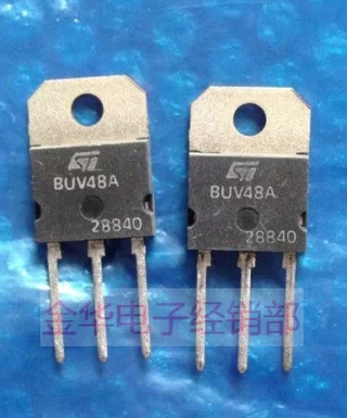 BUV48A   原装拆机件进口件