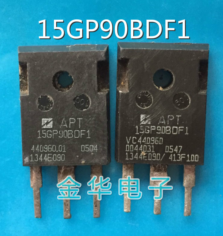 APT15GP90B   APT15GP90K  APT15GP90BDF1 原装拆机件进口件