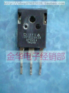 IXFX120N20    拆机件进口件 包好用