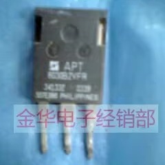 APT8030B2VFR 原装拆机件进口件 包好用