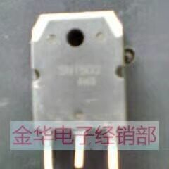 5N1503原装拆机件进口件质量包好