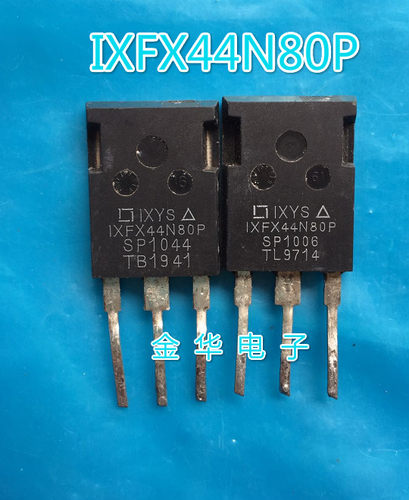 IXFX44N80P   拆机件进口件  包好用