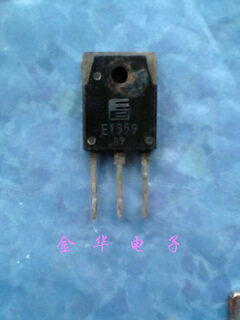 ET359 ET358 ET370 ET378 ET624 ET645 E41 拆机件进口