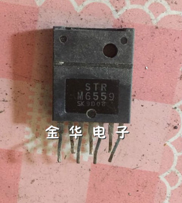 M6559 STRM6559  原装拆机件进口件 包好用