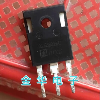 OSG65R099HZ   0SG65R099HZ 原装拆机件进口件 包好用