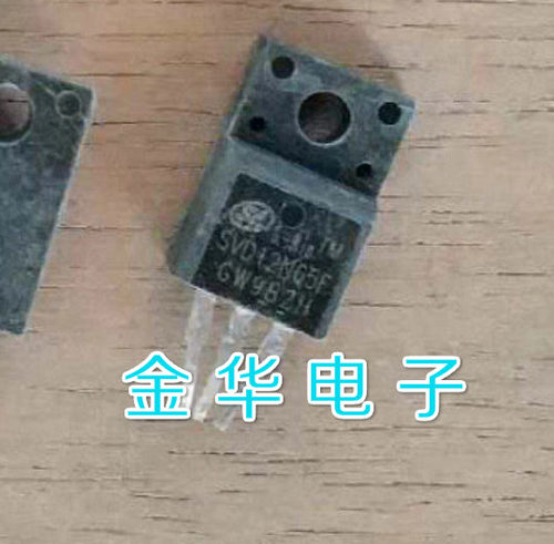 SVD12N65F 原装拆机件进口件 包好用