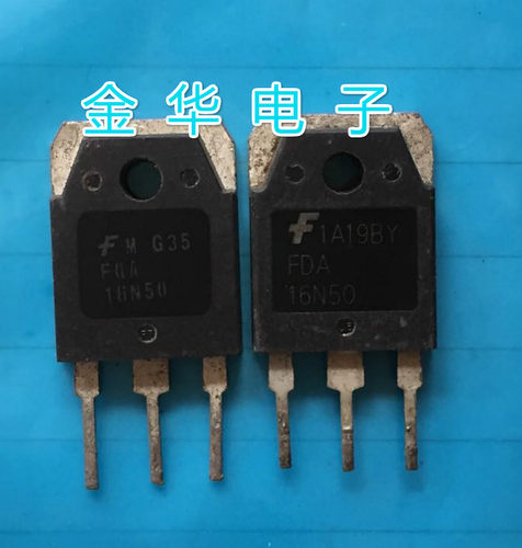 FQA16N50  FDA16N50 FSA16N50   原装拆机件进口件