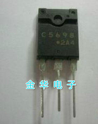 C5698    2SC5698  原装拆机件进口件 包好用