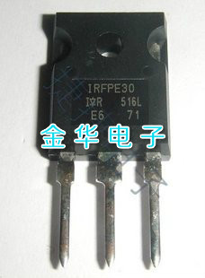 IRFPE30   拆机件进口件 包好用