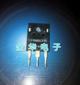 11N60CFD  11N60C3  拆机件进口件 质量包好