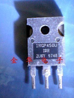 IRGP450U  拆机件进口件 包好用