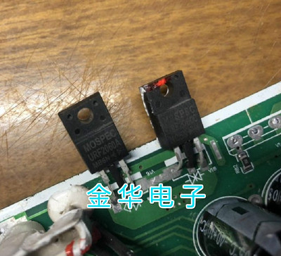 URF2060A 原装拆机件进口件 包好用