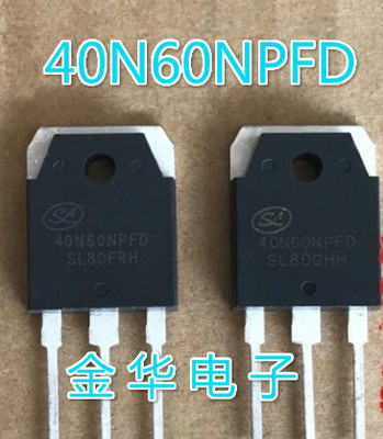 40N60NPFD 原装拆机件进口件 质量包好