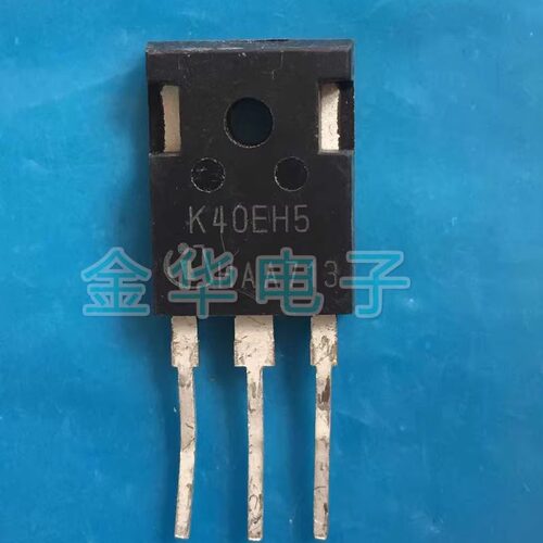 K40EH5  原装拆机件进口 包好用