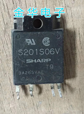 S201S06V  原装拆机件进口 包好用
