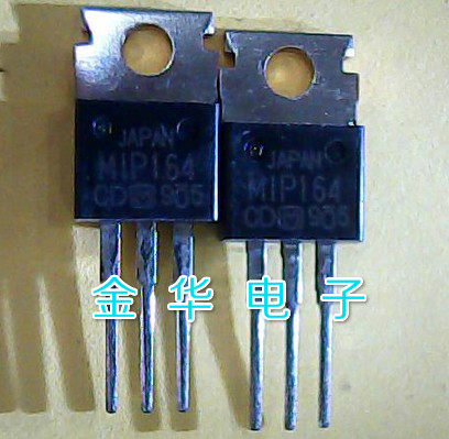 MIP164 MIP163  MIP165 原装拆机件进口件 包好用