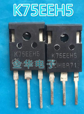 K75EEH5  原装拆机件进口件 包好用