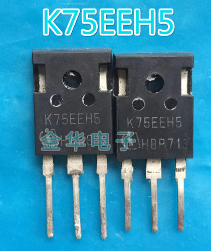K75EEH5  原装拆机件进口件 包好用