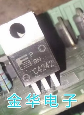 C4242 2SC4242  拆机 质量保证