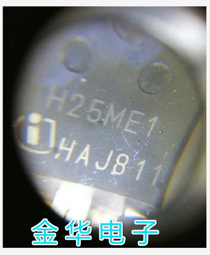 H25ME1  H40ME1原装拆机件进口件 包好用