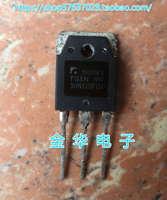 TGAN30N135FD1 30N135FD1原装拆机件进口件包好用