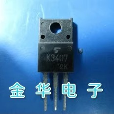 2SK3407 K3407    拆机测好发货