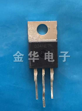 IPP034NE7N   034NE7N   原装拆机件进口件 包好用
