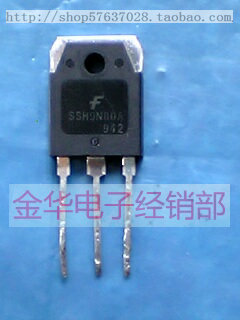 SSH9N80A SSH9N80 原装拆机件进口件  包好用