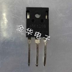 65E6280   IPW65R280E6    原装拆机件进口件 包好用