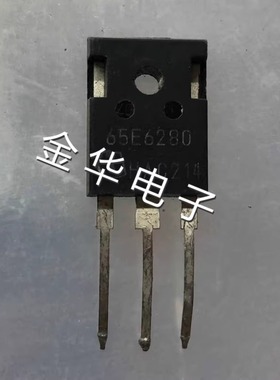 65E6280   IPW65R280E6    原装拆机件进口件 包好用