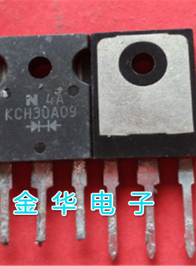 KCH30A09   原装拆机件进口件 包好用