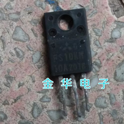 FS10KM-10 FS10KM-10A 原装拆机件进口件 包好用