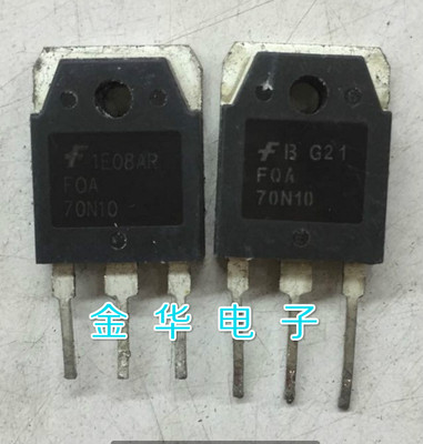 SSH70N10A  FQA70N10 FQA70N10C 原装拆机件进口件 包好用