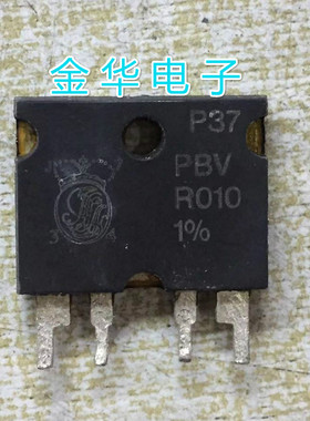 PBVR0101  原装拆机件进口 包好用